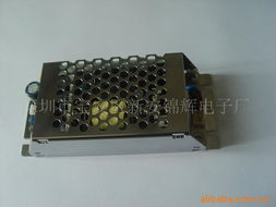 深圳市寶安區(qū)新安錦輝電子廠開關(guān)電源產(chǎn)品列表與計算機(jī)零配件批發(fā)服務(wù)