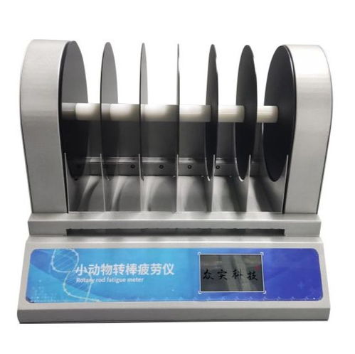 探索生物化學(xué)采購平臺 生產(chǎn)廠家、批發(fā)價(jià)格與丁香通官網(wǎng)的作用